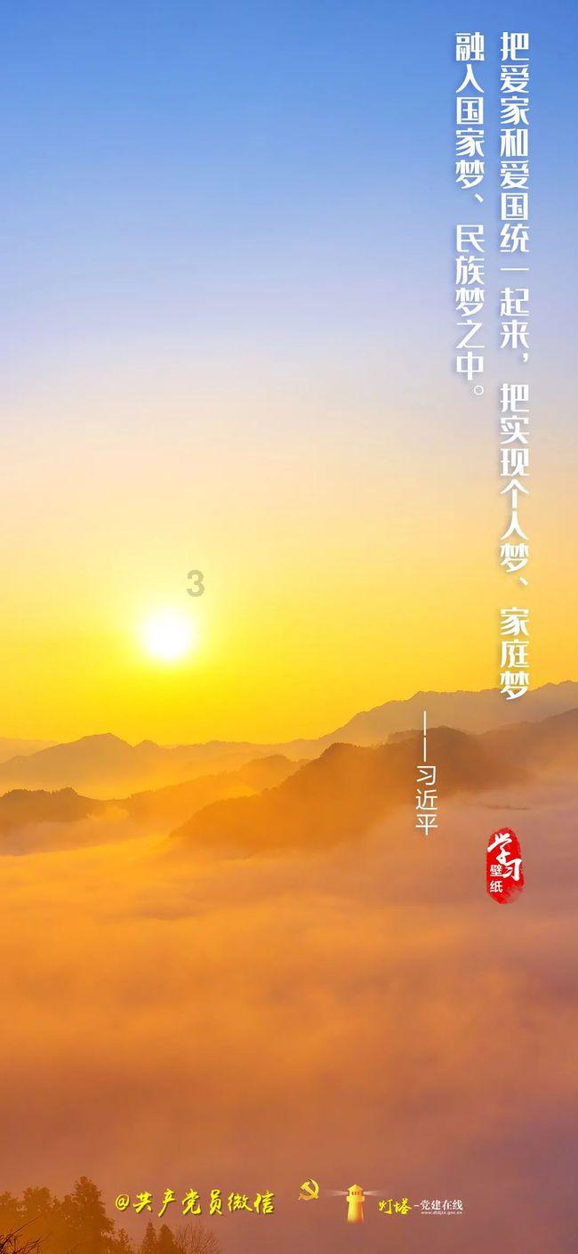 如何评价华晨宇的唱功？